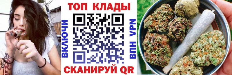 Где купить Мытищи Гашиш  Конопля  COCAIN  МЕФ 