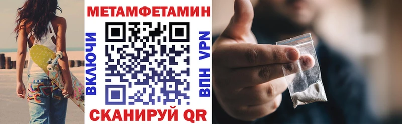 KRAKEN онион  Мытищи  Амфетамин Розовый 