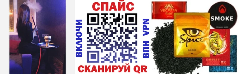 Бутират буратино  Мытищи 