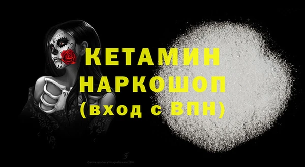 бошки Аркадак