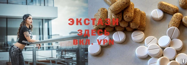 бошки Аркадак