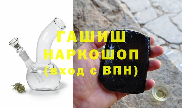 бошки Аркадак