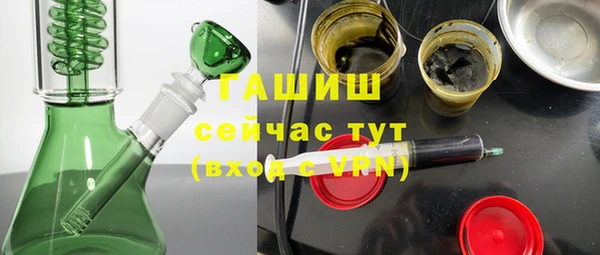бошки Аркадак