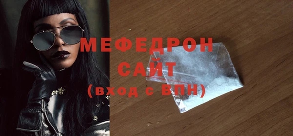 бошки Аркадак