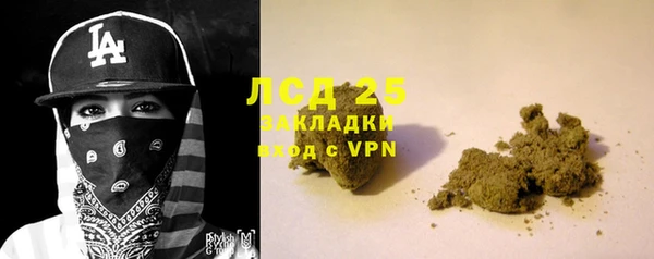 наркотики Алзамай