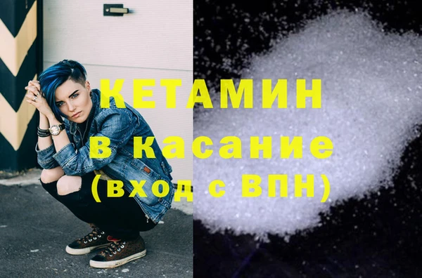 бошки Аркадак