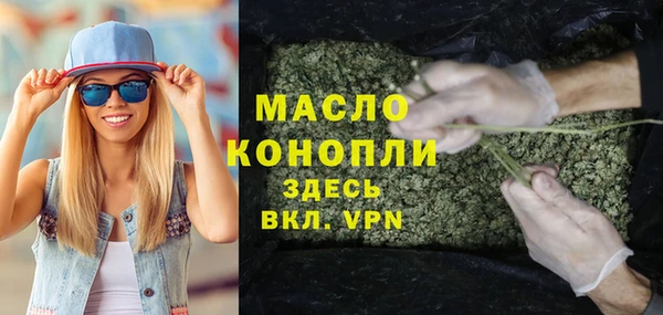 бошки Аркадак
