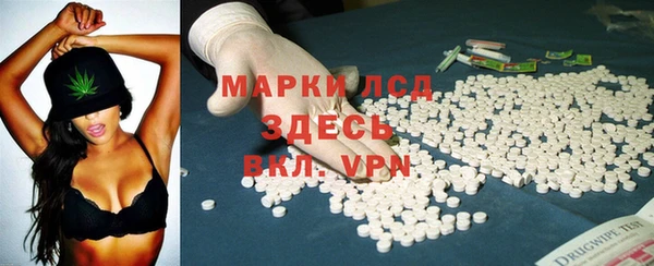 бошки Аркадак