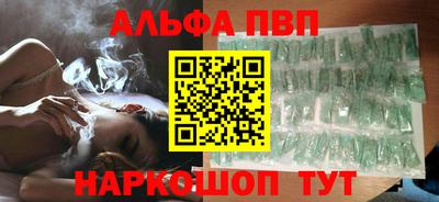 скорость mdpv Донецк