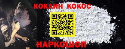 скорость mdpv Донецк