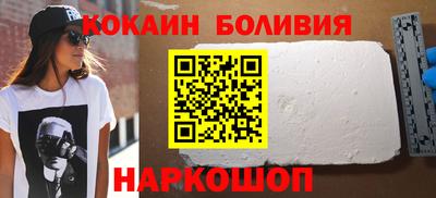 наркотики Донской