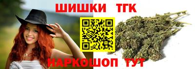 скорость mdpv Донецк