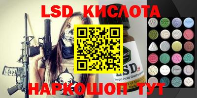 наркотики Донской