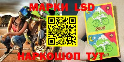 наркотики Донской