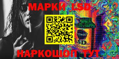мяу мяу кристалл Дубна