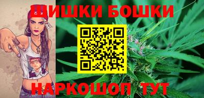 мяу мяу кристалл Дубна
