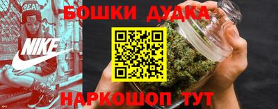 кокаин колумбия Отрадный