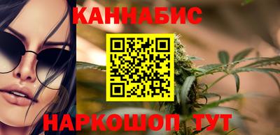 скорость mdpv Донецк