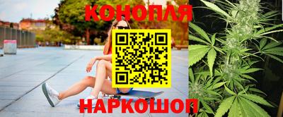 скорость mdpv Донецк