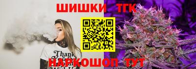 наркотики Донской