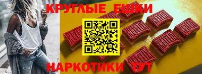 скорость mdpv Донецк