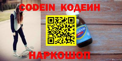 скорость mdpv Донецк