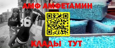 герыч Отрадное