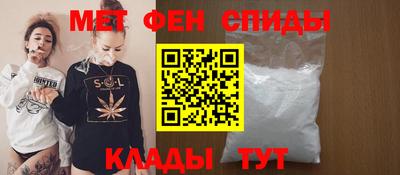 наркотики Донской
