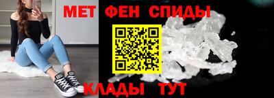 наркотики Донской