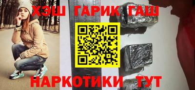 скорость mdpv Донецк