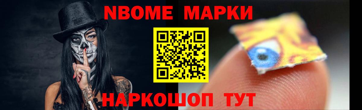 Лсд 25 экстази ecstasy  Лсд 25 экстази  Вход с VPN  Мытищи  ЛСД экстази ecstasy 