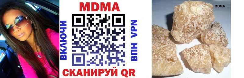 MDMA Molly Мытищи